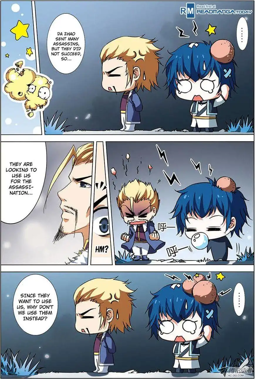 Ao Shi Jiu Chong Tian Chapter 19 5